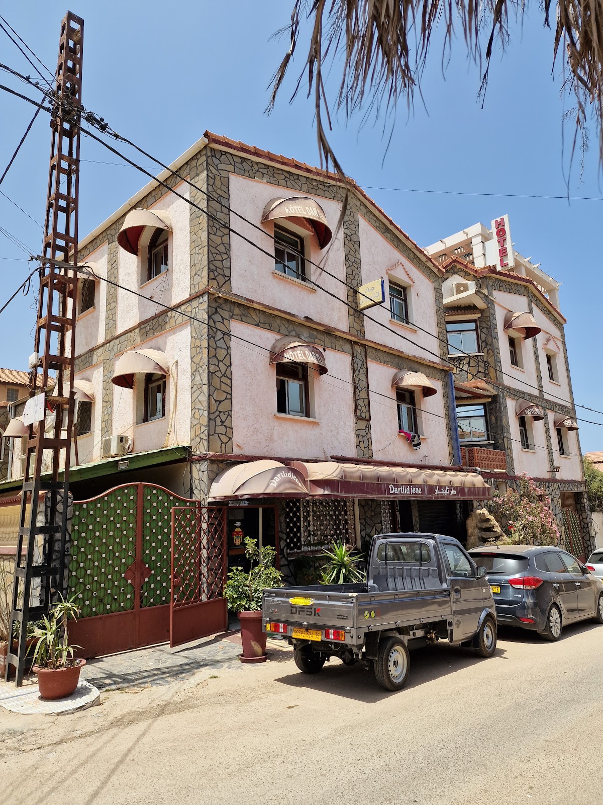 Chambre Simple — Dar Tlidjene — Ain Taya
